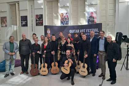 Българско участие в 9-ия Конгрес на Асоциацията на класическите китаристи от ЮИЕ